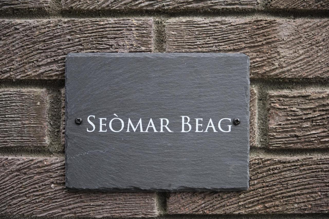 Seomar Beag Ξενοδοχείο Oban Εξωτερικό φωτογραφία